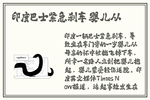 蘑菇爆料网站
