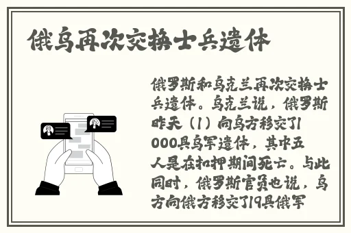 adc影库