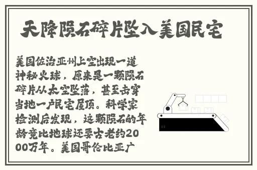 朴妮唛12部