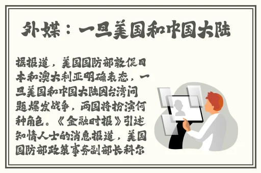 绿巨人樱桃荔枝青青草的功效